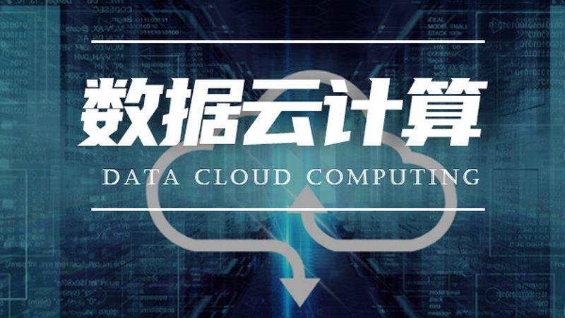 农业数字化改造：成本考量与方案选择**