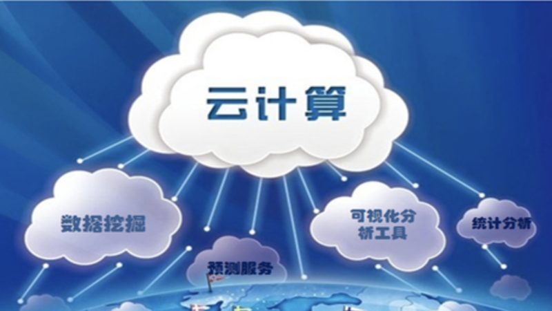 数据治理运维平台：揭秘企业高效数据管理的核心