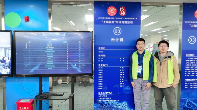 成都数据采集外包公司推荐