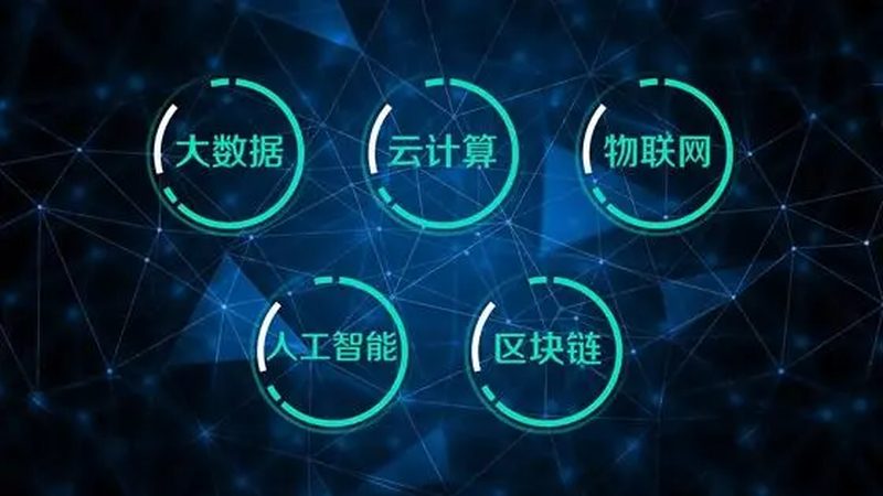 数据采集模块与采集卡：核心差异与选型要点